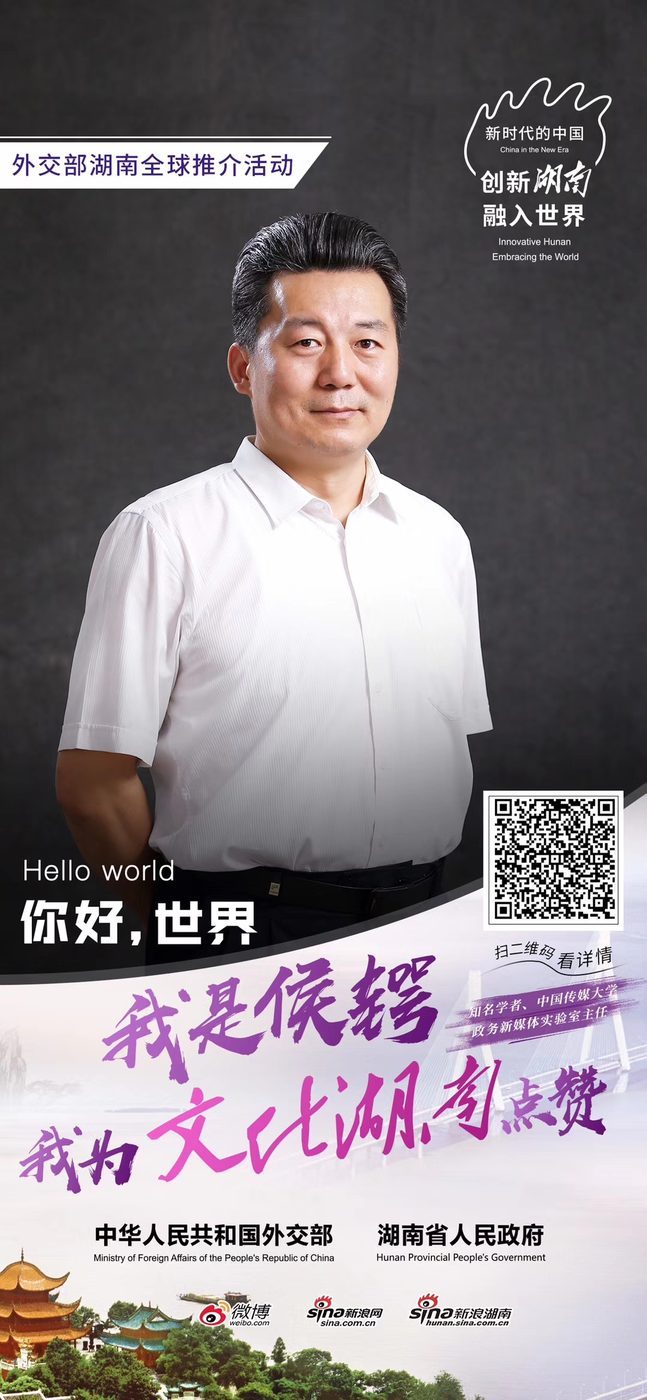 活动现场及宣传图