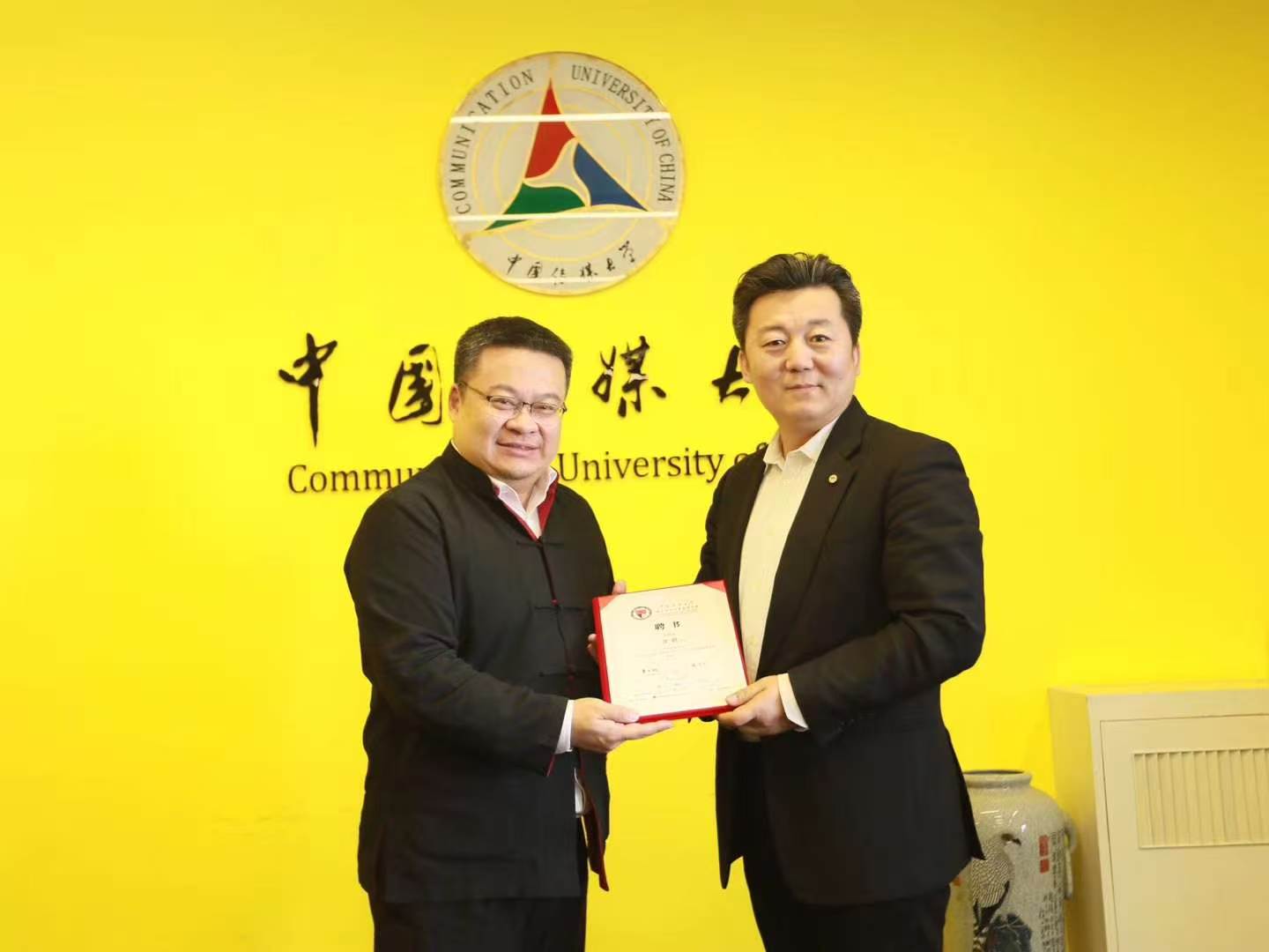 启动仪式现场