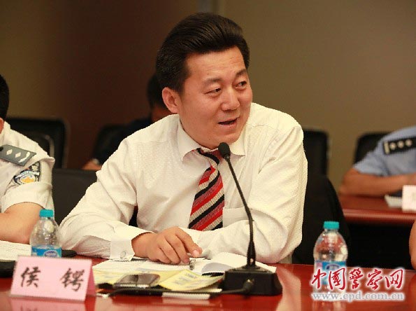 研讨会现场