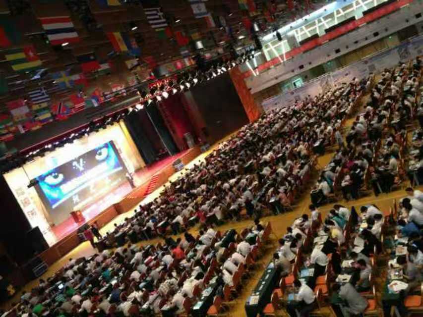 微信千人大会
