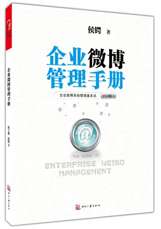 图书封面