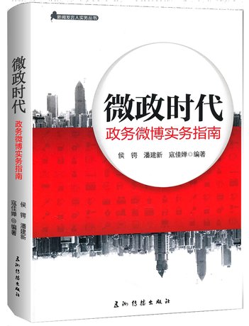 图书封面