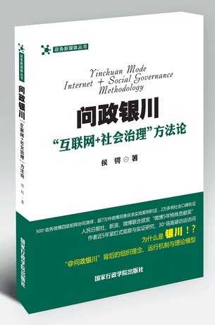 图书封面